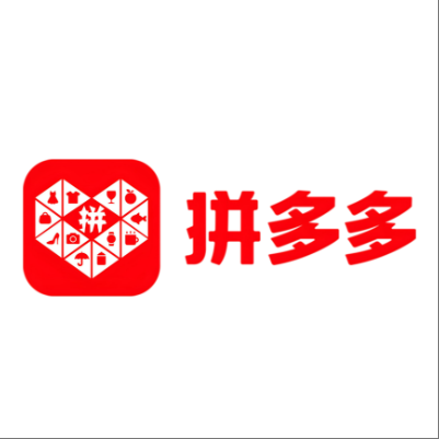  长沙市拼多多云仓一件代发，拼多多电子面单快递仓储代发