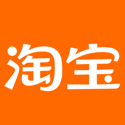 长沙市淘宝云仓一件代发，淘宝菜鸟电子面单快递仓储代发