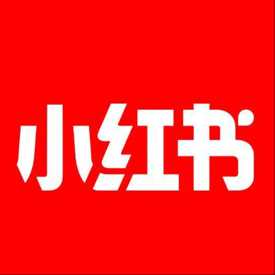  长沙市小红书云仓一件代发，小红书电子面单快递仓储代发