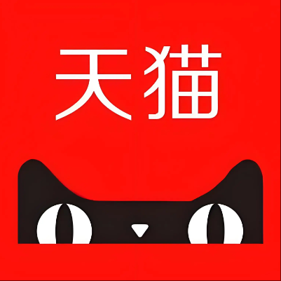 长沙市天猫云仓一件代发，天猫电子面单快递仓储代发