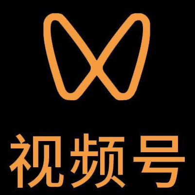 长沙市微信视频号多云仓一件代发，微信视频号电子面单快递仓储代发